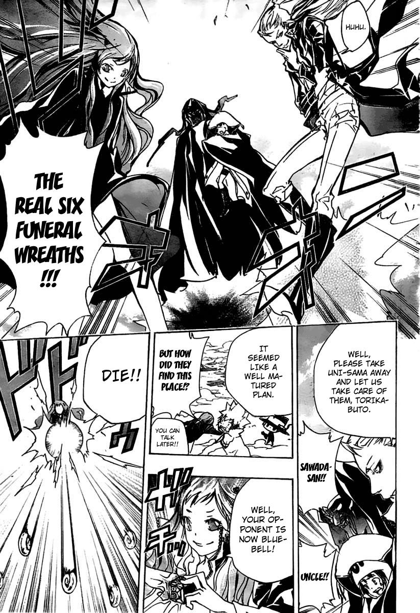 Katekyo Hitman Reborn! Chapter 262 - Page 11