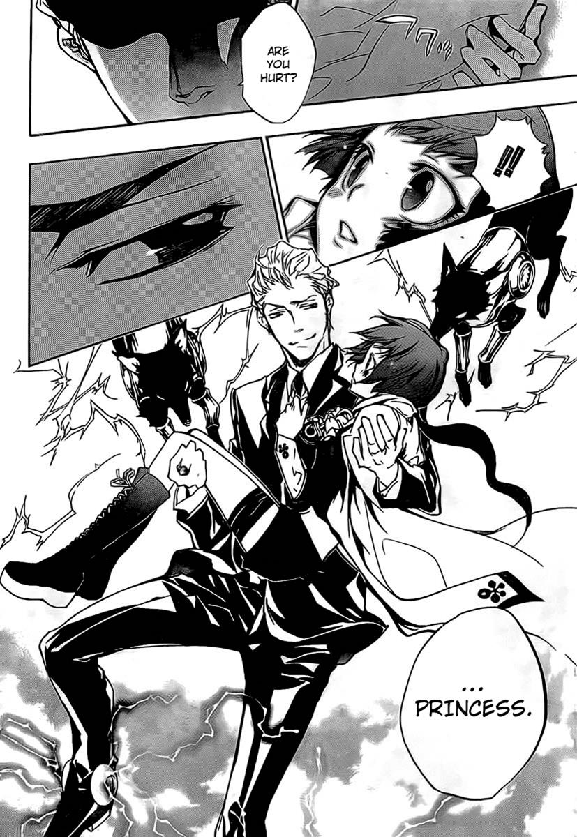 Katekyo Hitman Reborn! Chapter 262 - Page 14