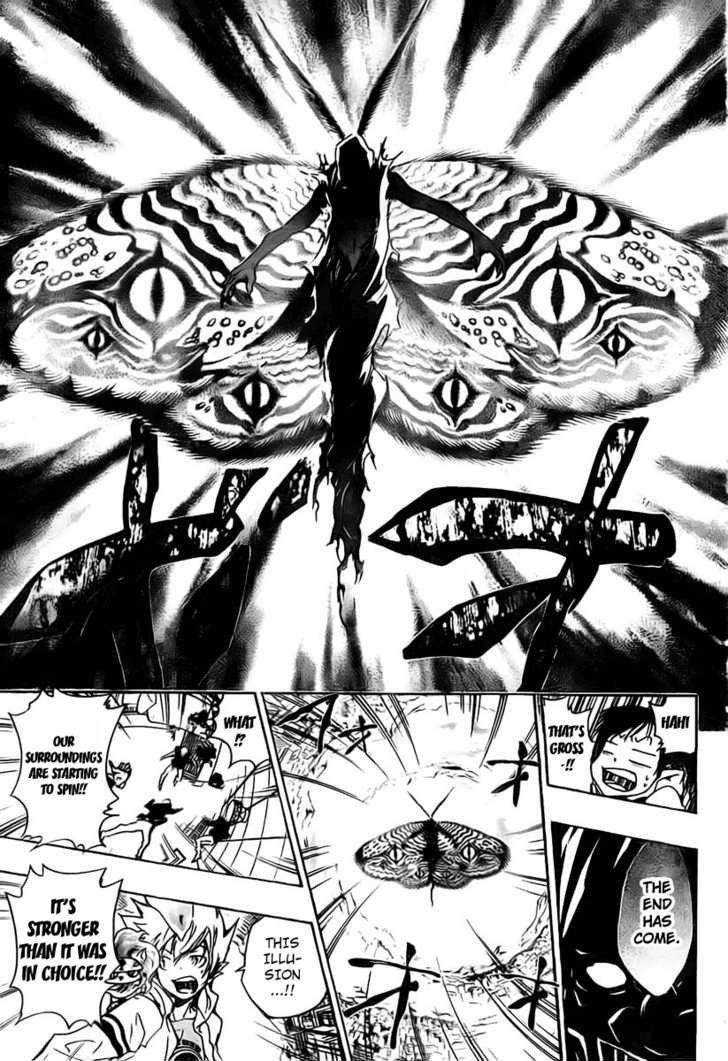 Katekyo Hitman Reborn! Chapter 263 - Page 5