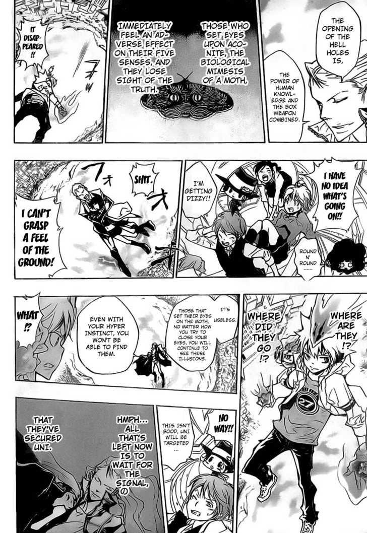 Katekyo Hitman Reborn! Chapter 263 - Page 6