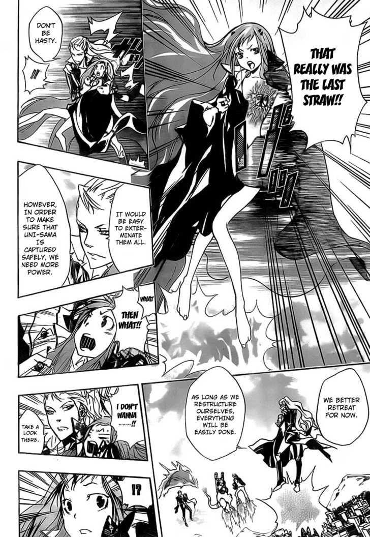 Katekyo Hitman Reborn! Chapter 263 - Page 11