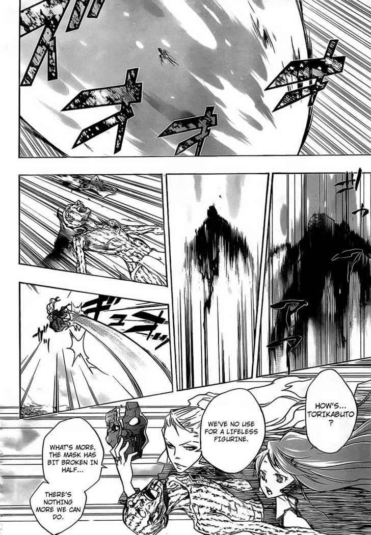 Katekyo Hitman Reborn! Chapter 263 - Page 13