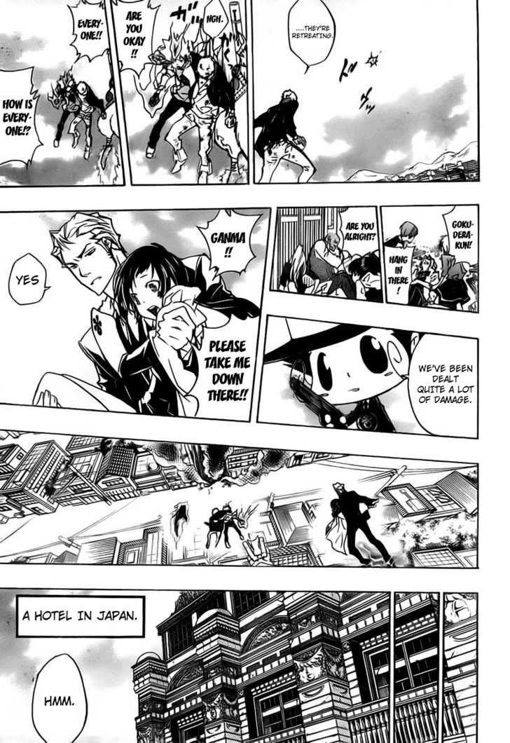 Katekyo Hitman Reborn! Chapter 263 - Page 14