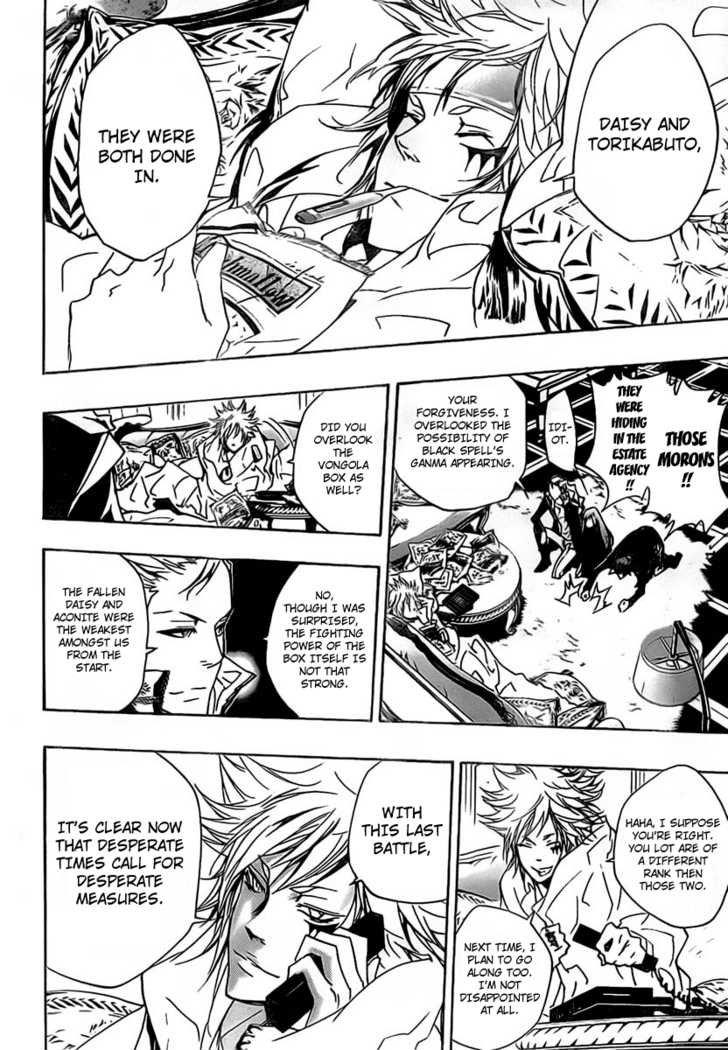 Katekyo Hitman Reborn! Chapter 263 - Page 15