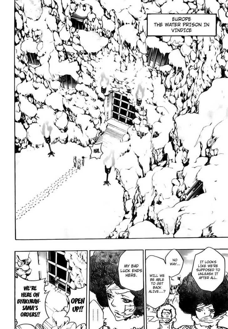 Katekyo Hitman Reborn! Chapter 263 - Page 17