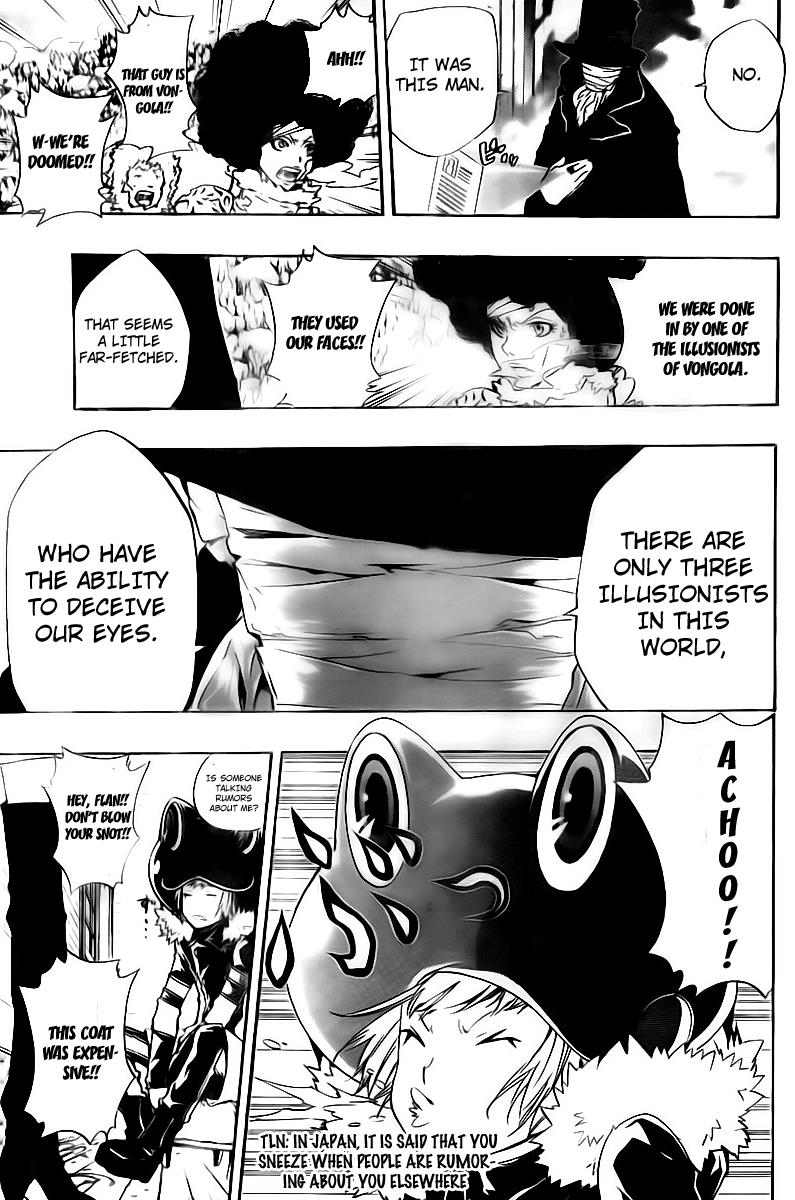 Katekyo Hitman Reborn! Chapter 264 - Page 4