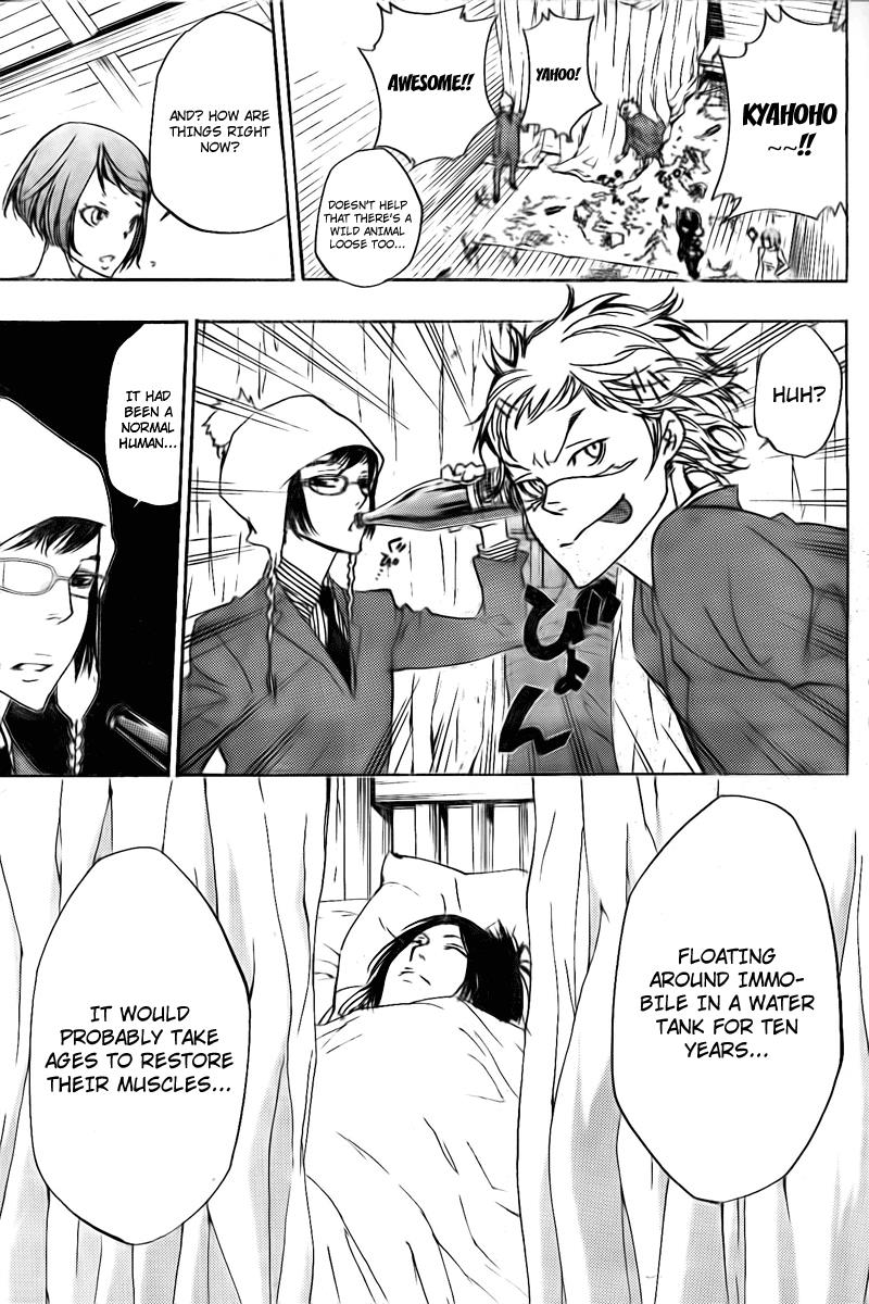 Katekyo Hitman Reborn! Chapter 264 - Page 6