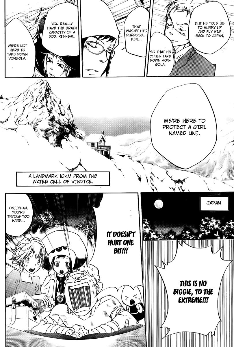 Katekyo Hitman Reborn! Chapter 264 - Page 7