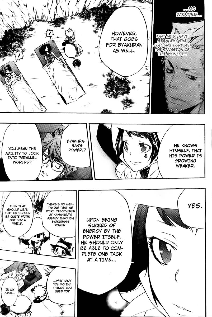 Katekyo Hitman Reborn! Chapter 264 - Page 12