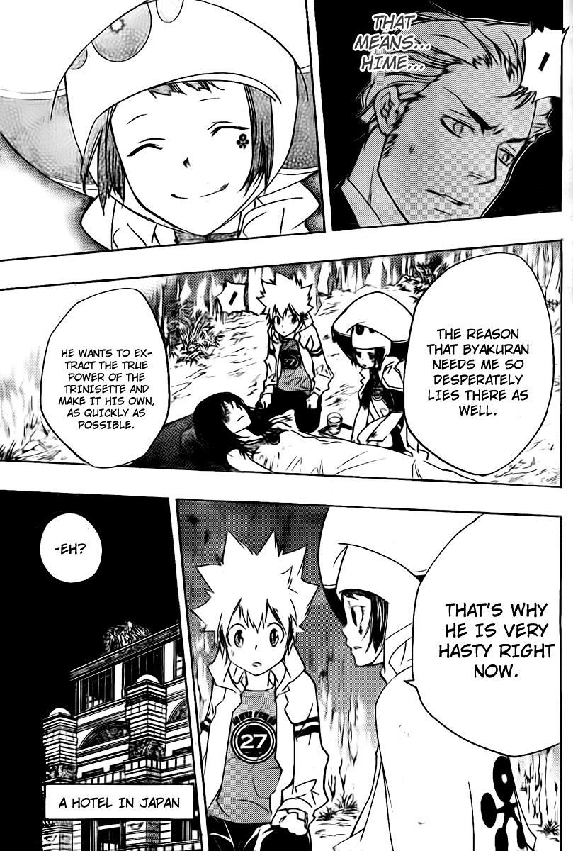 Katekyo Hitman Reborn! Chapter 264 - Page 14