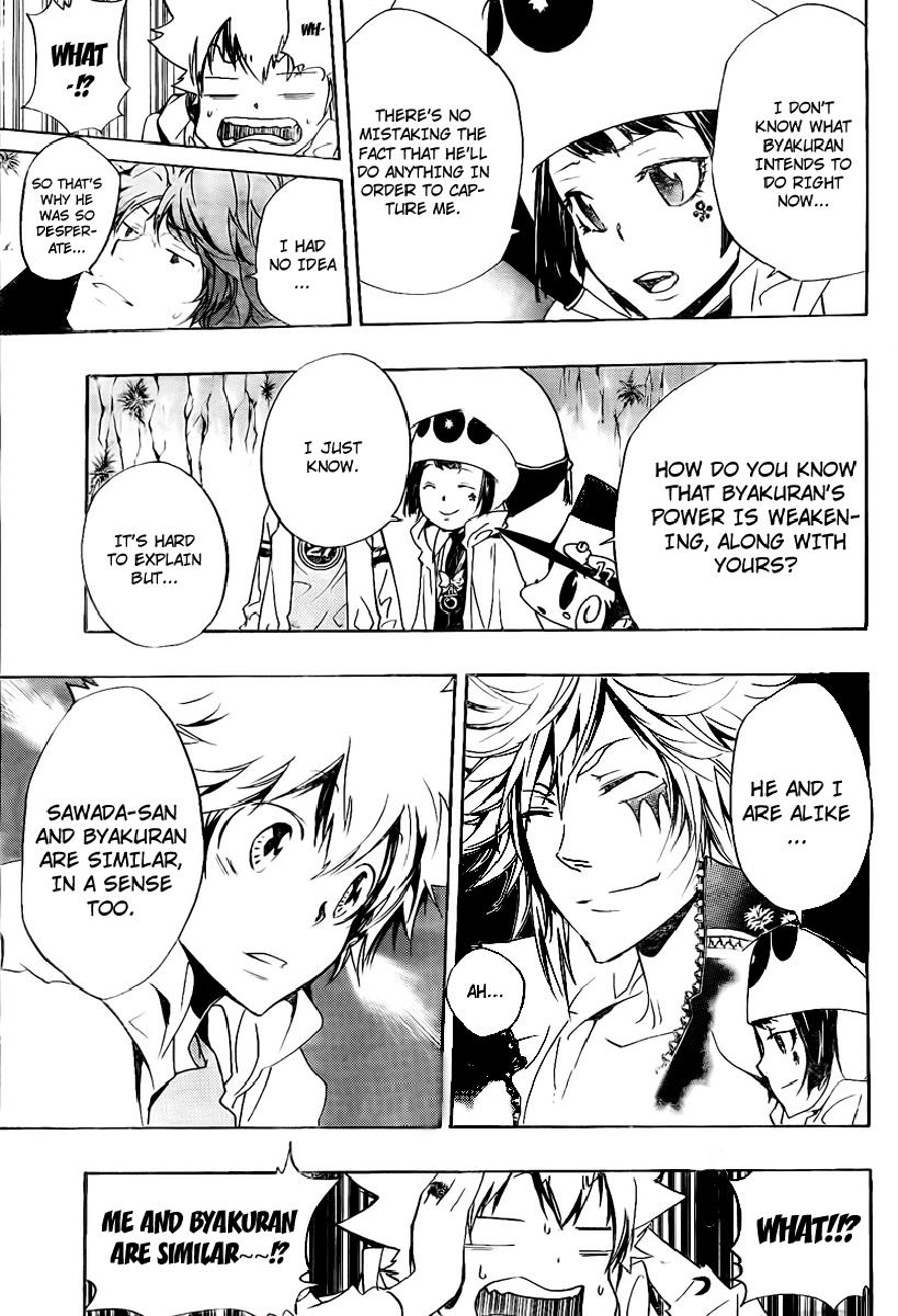 Katekyo Hitman Reborn! Chapter 264 - Page 16