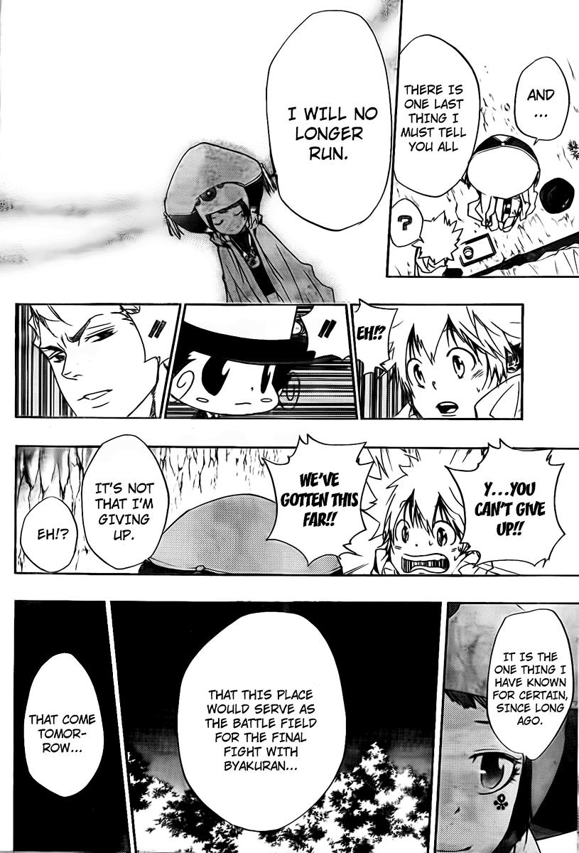 Katekyo Hitman Reborn! Chapter 264 - Page 17