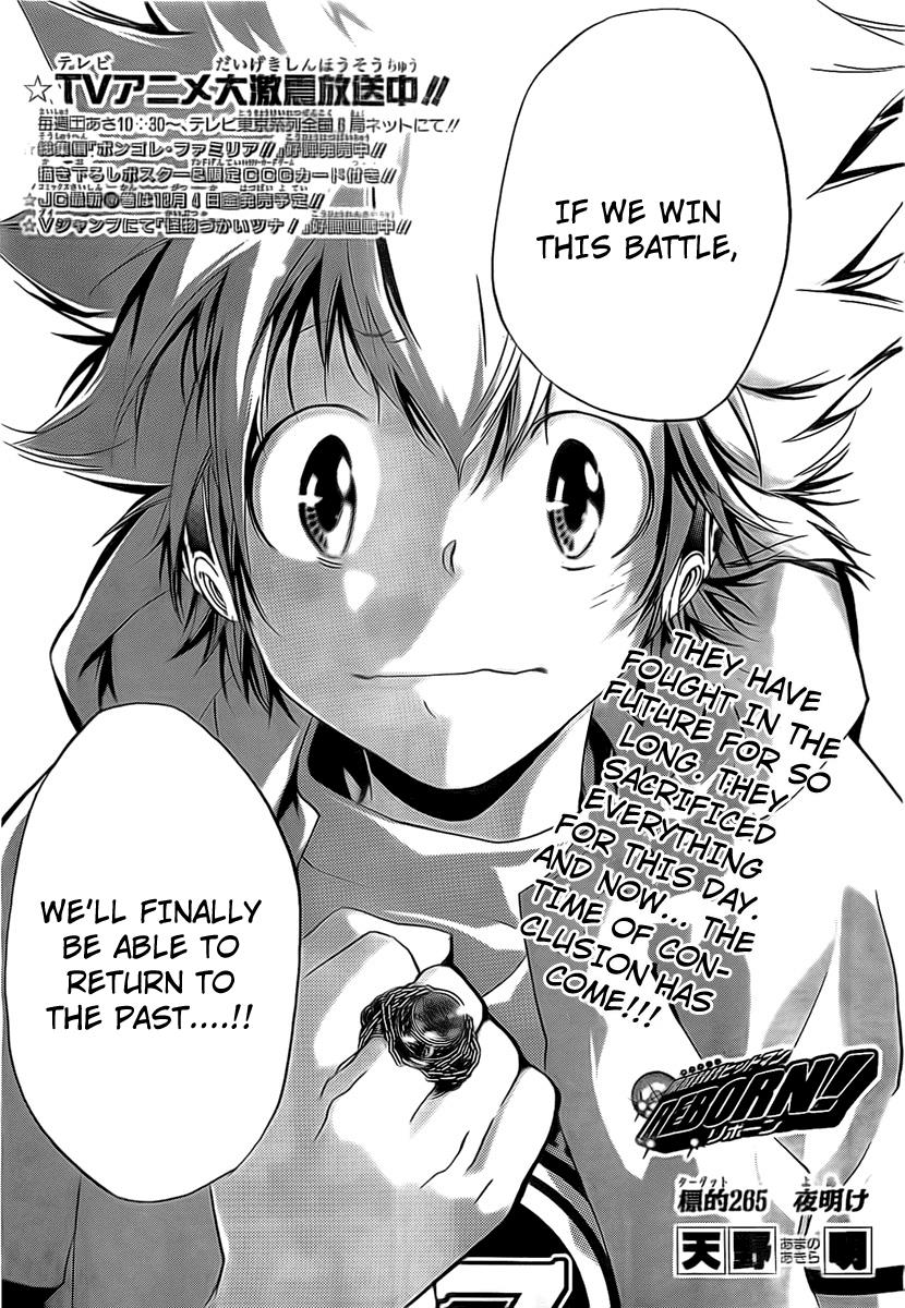 Katekyo Hitman Reborn! Chapter 265 - Page 4