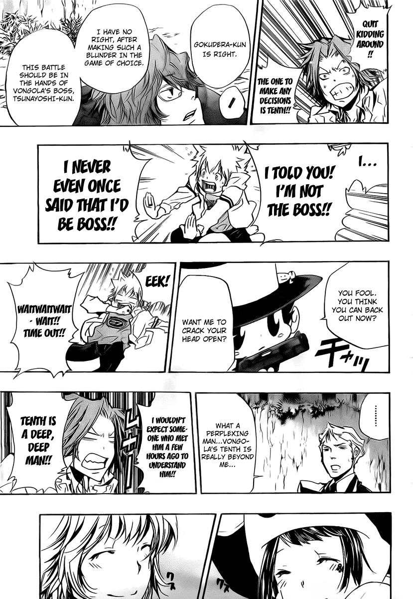 Katekyo Hitman Reborn! Chapter 265 - Page 6