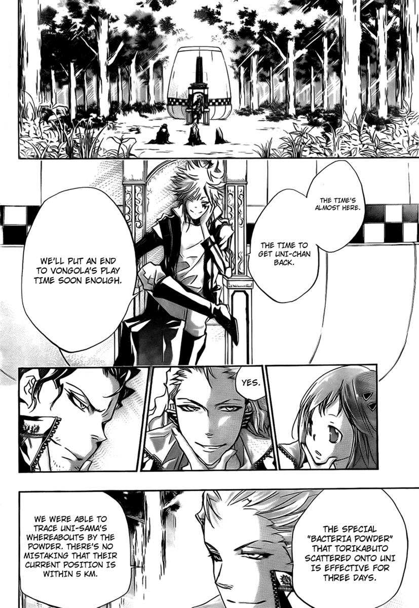 Katekyo Hitman Reborn! Chapter 265 - Page 12