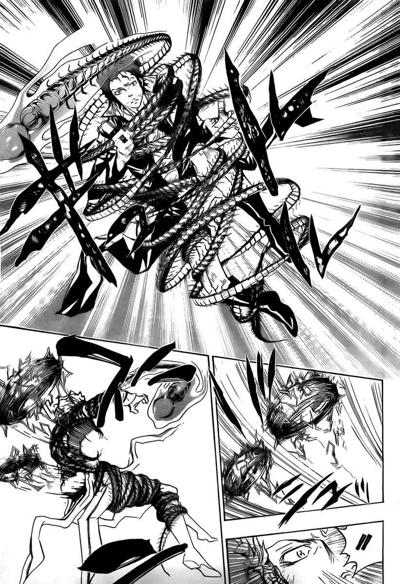 Katekyo Hitman Reborn! Chapter 265 - Page 15