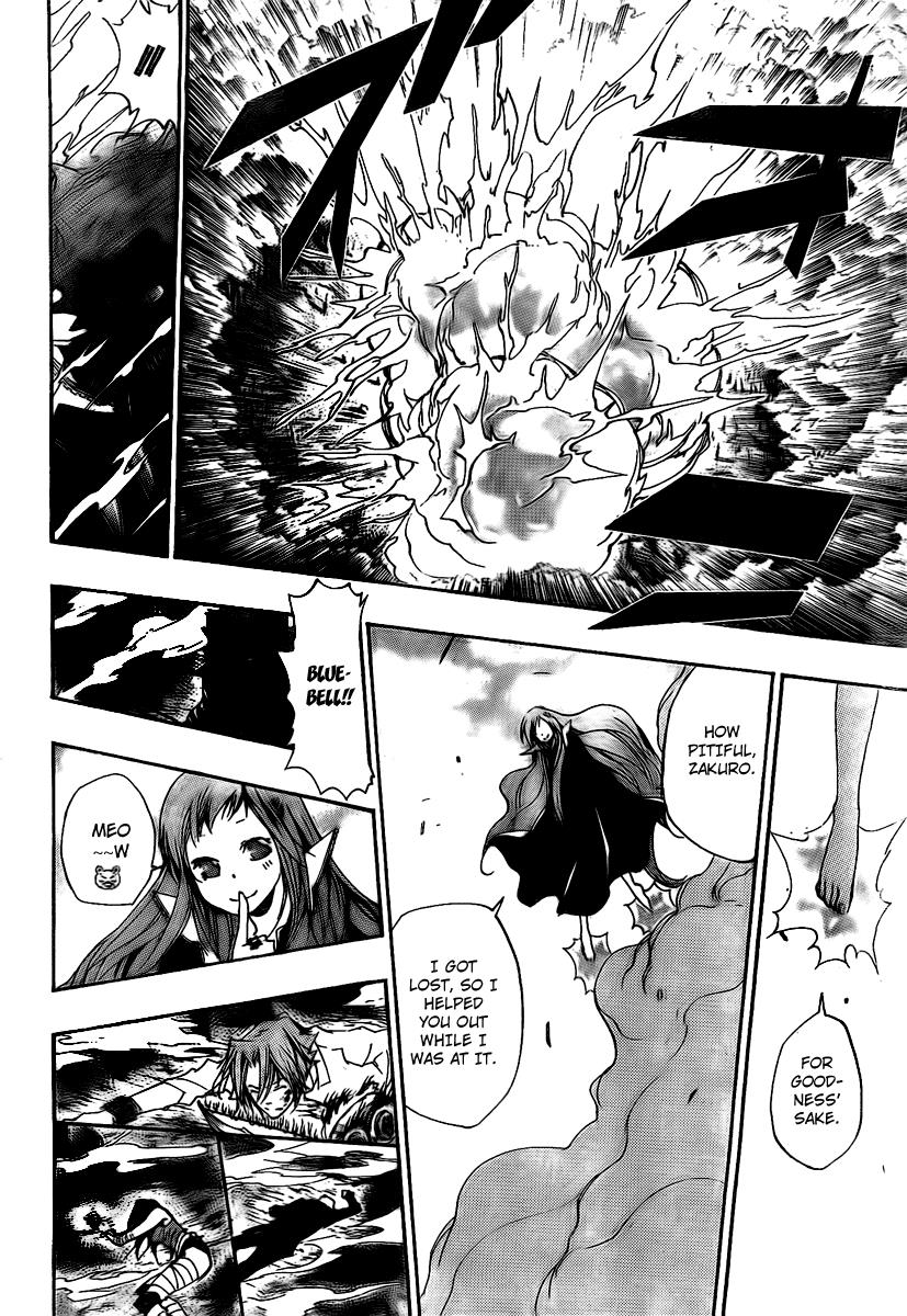 Katekyo Hitman Reborn! Chapter 267 - Page 11