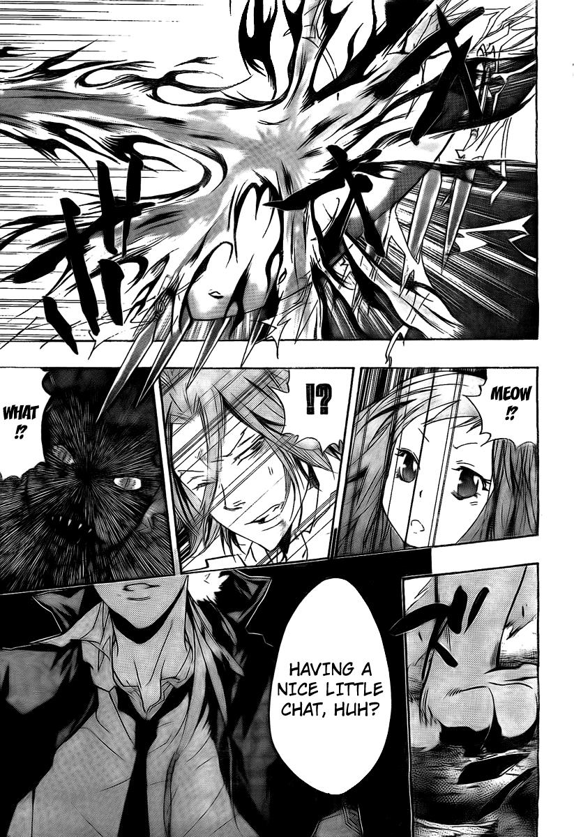 Katekyo Hitman Reborn! Chapter 267 - Page 16