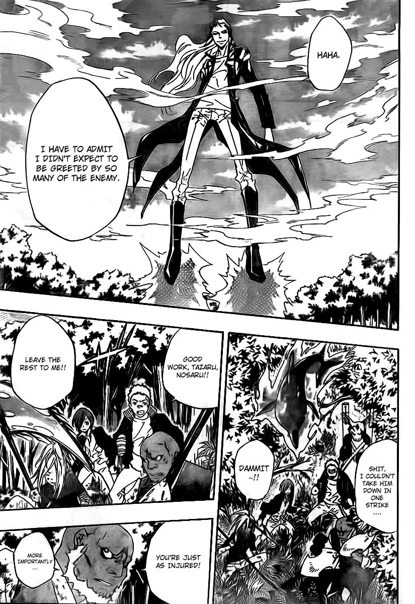 Katekyo Hitman Reborn! Chapter 268 - Page 8