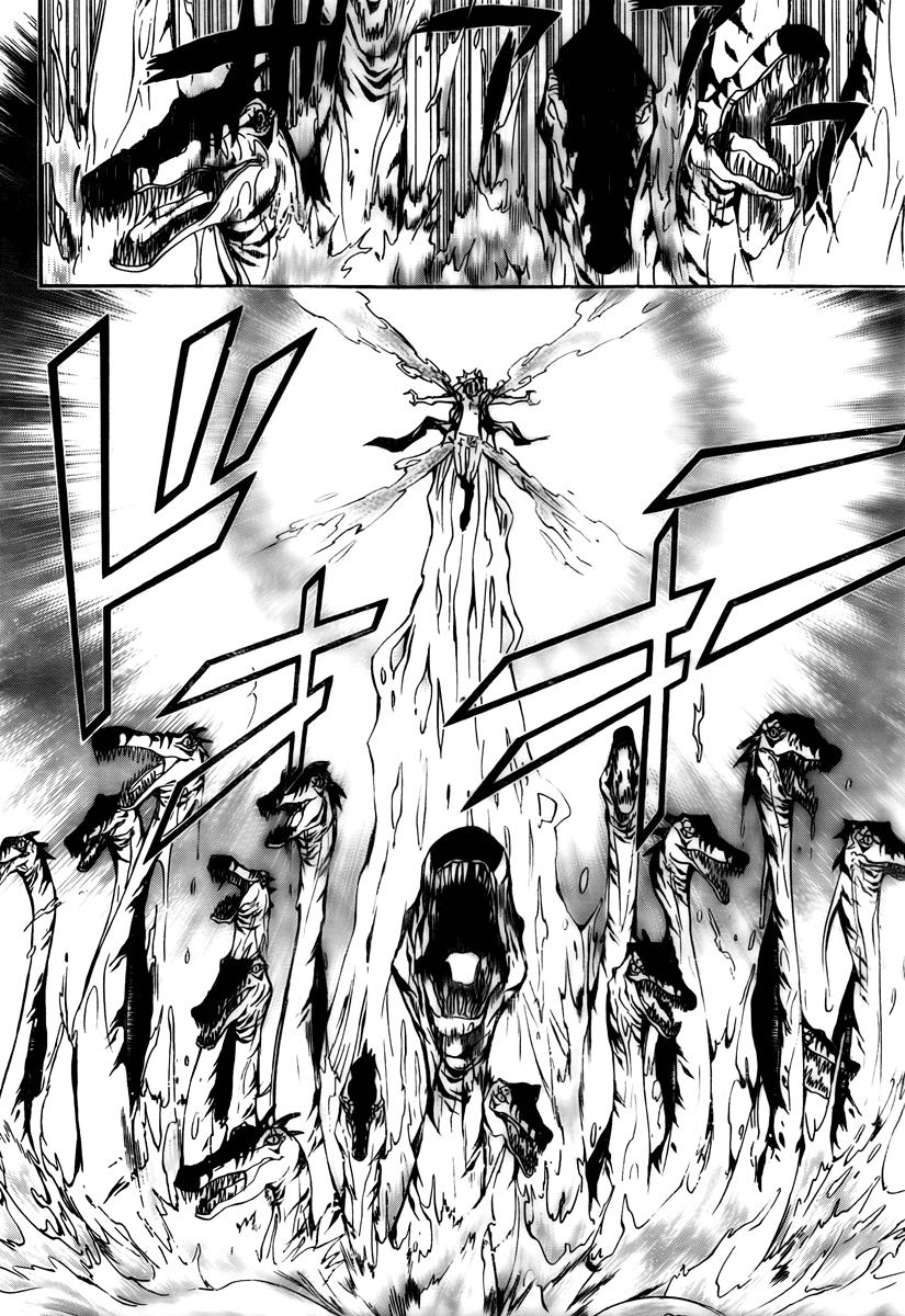 Katekyo Hitman Reborn! Chapter 269 - Page 5