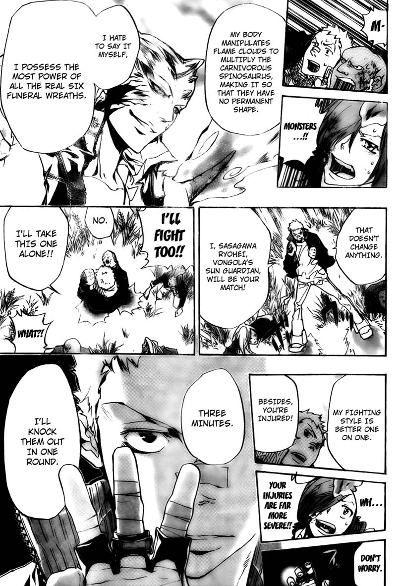 Katekyo Hitman Reborn! Chapter 269 - Page 6