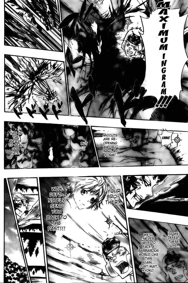 Katekyo Hitman Reborn! Chapter 269 - Page 14