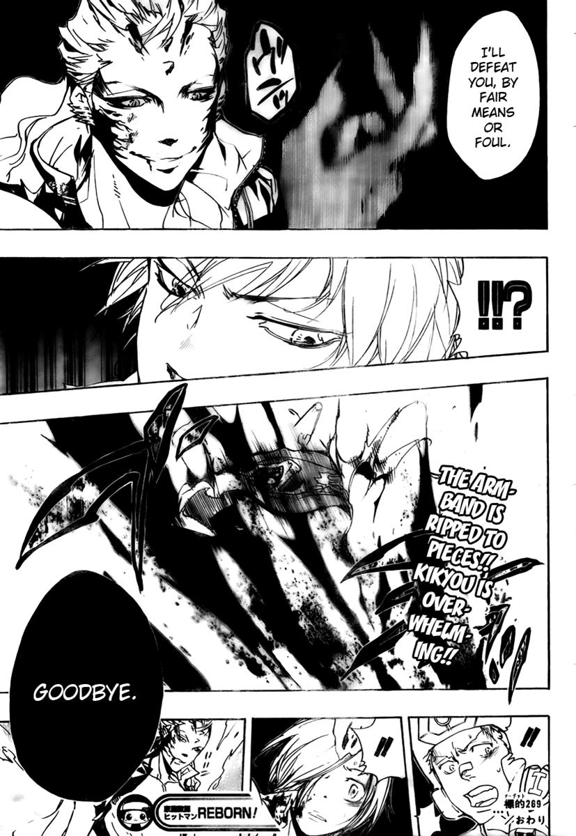 Katekyo Hitman Reborn! Chapter 269 - Page 17