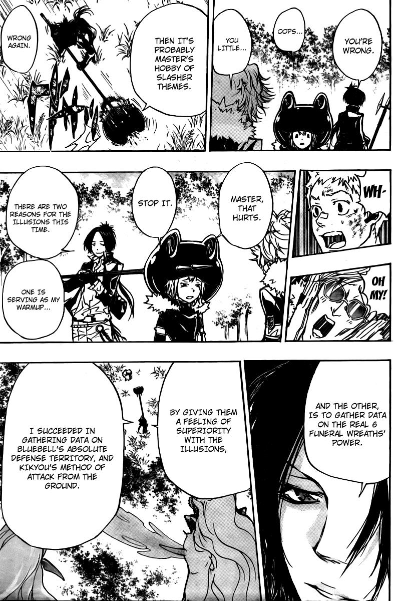 Katekyo Hitman Reborn! Chapter 271 - Page 4