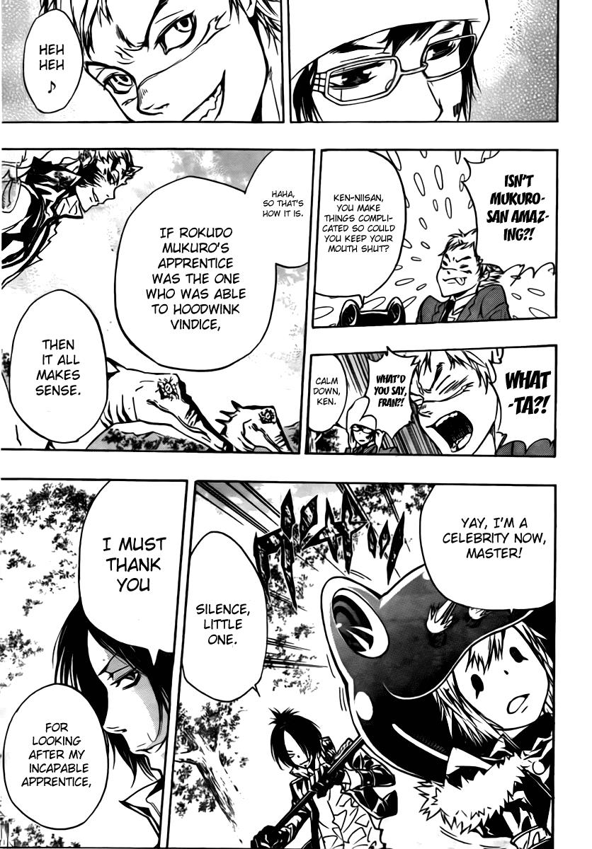 Katekyo Hitman Reborn! Chapter 271 - Page 6