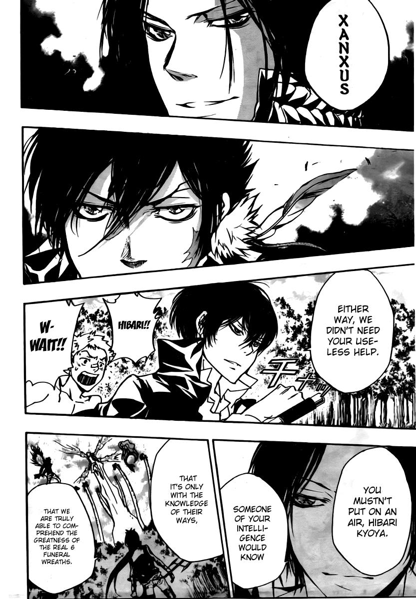 Katekyo Hitman Reborn! Chapter 271 - Page 7