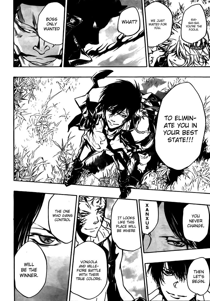 Katekyo Hitman Reborn! Chapter 271 - Page 9