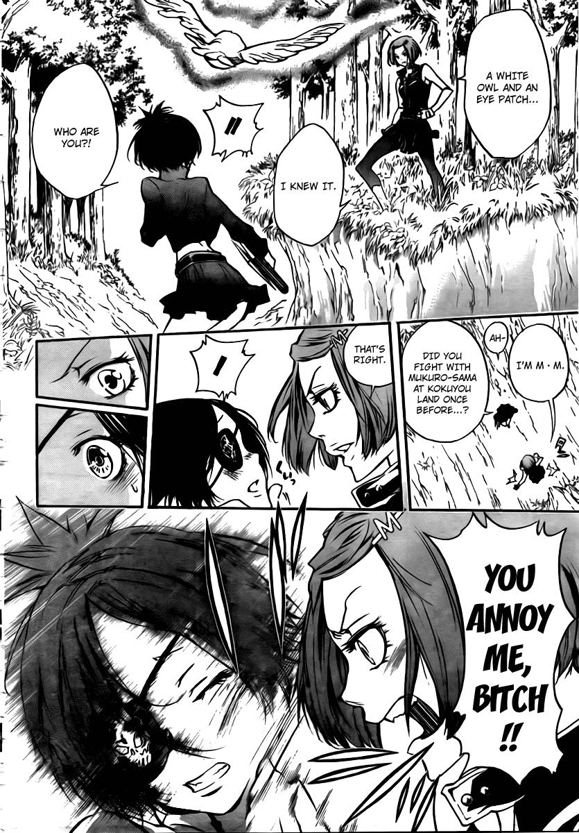 Katekyo Hitman Reborn! Chapter 271 - Page 11