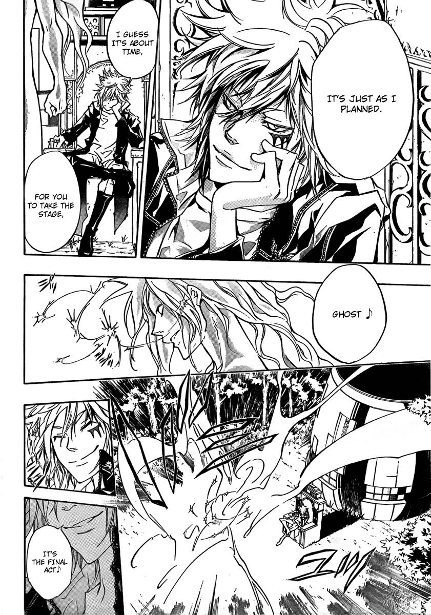 Katekyo Hitman Reborn! Chapter 271 - Page 15