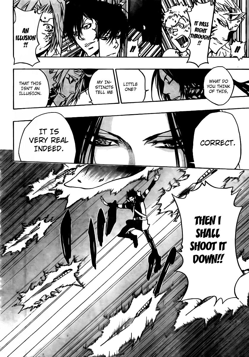 Katekyo Hitman Reborn! Chapter 272 - Page 5