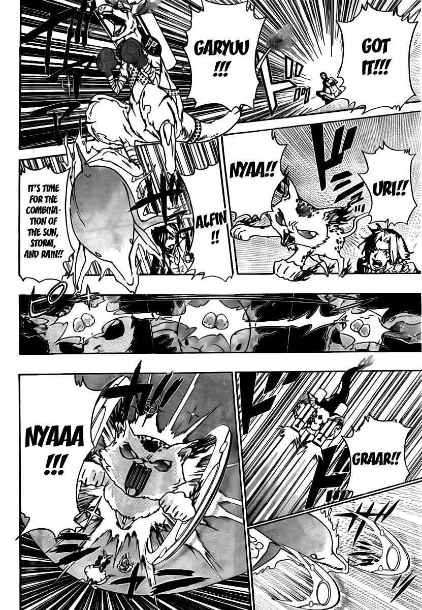 Katekyo Hitman Reborn! Chapter 272 - Page 7