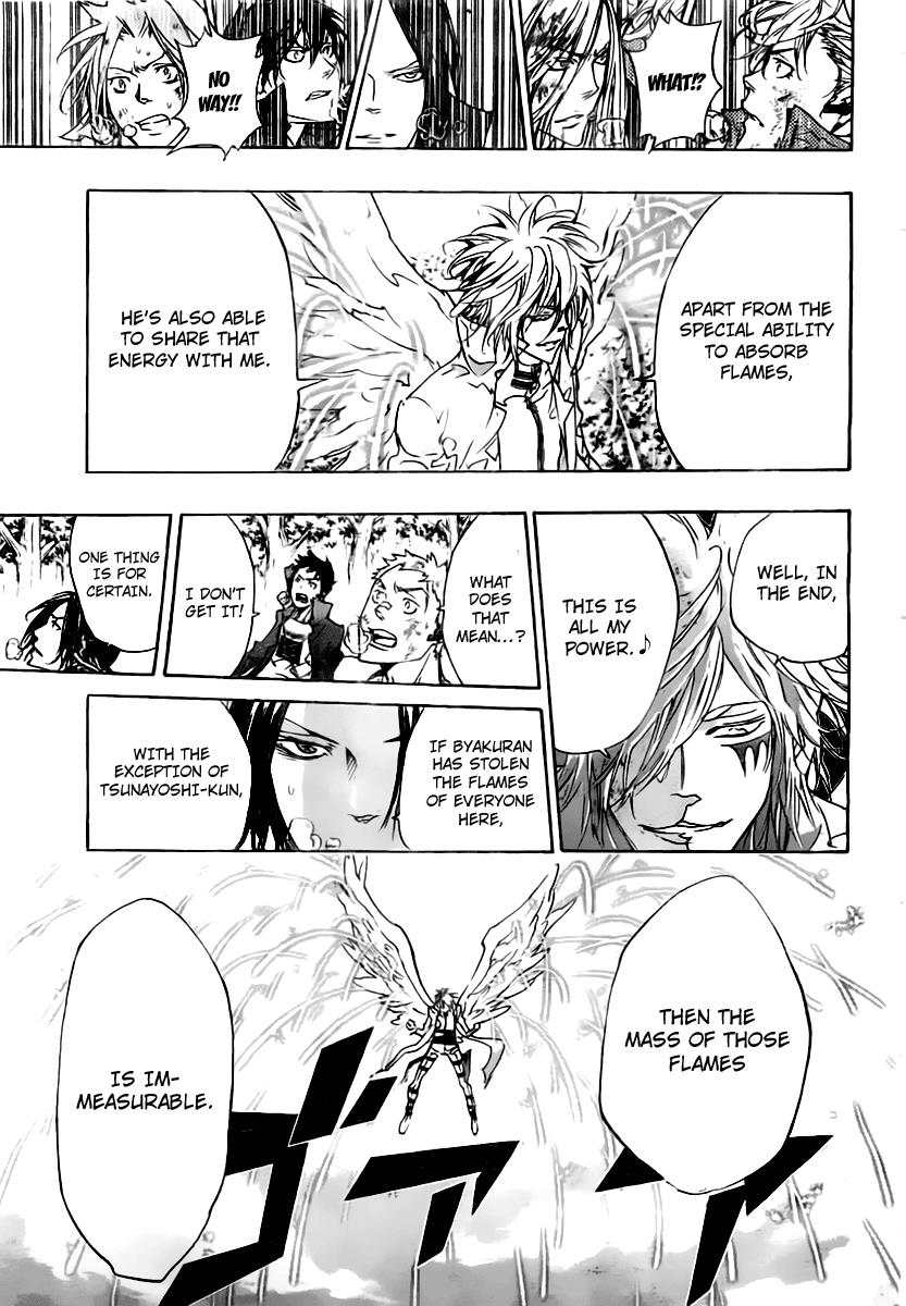 Katekyo Hitman Reborn! Chapter 275 - Page 4