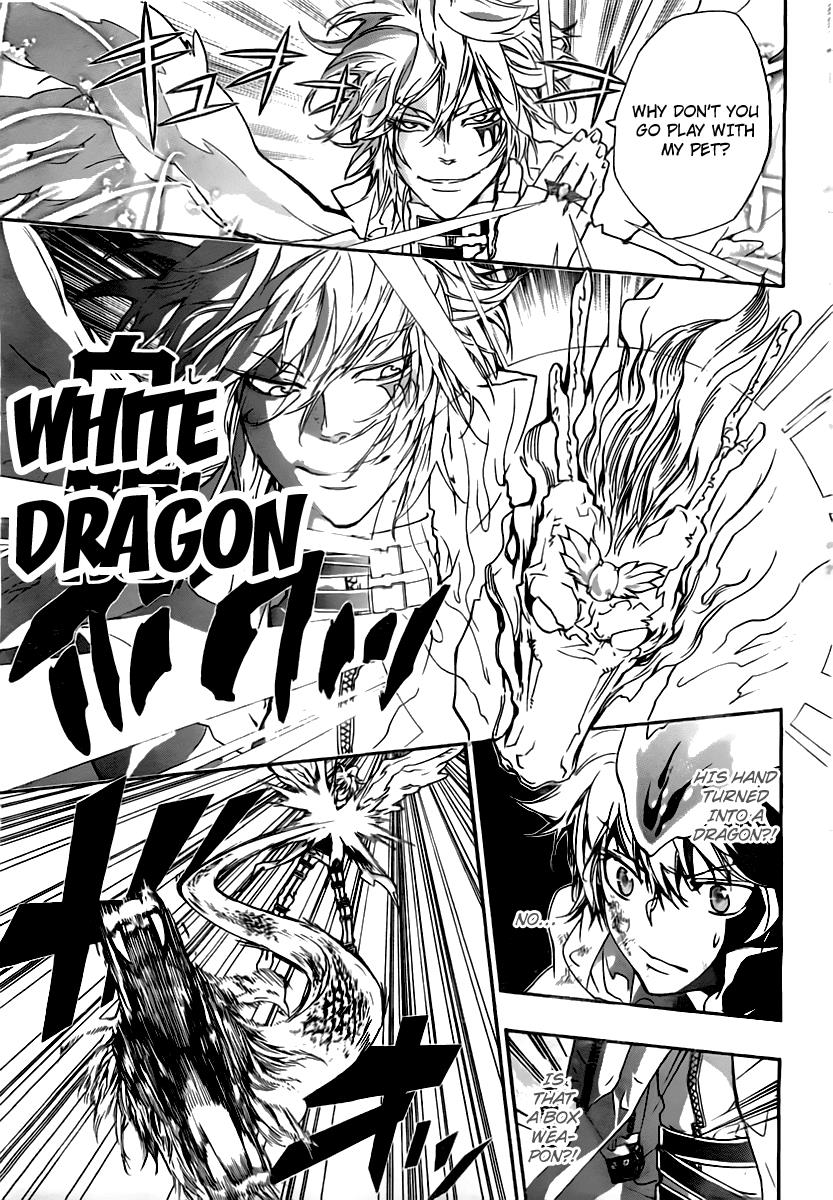 Katekyo Hitman Reborn! Chapter 275 - Page 8