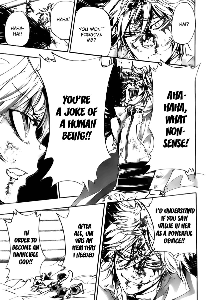 Katekyo Hitman Reborn! Chapter 280 - Page 7