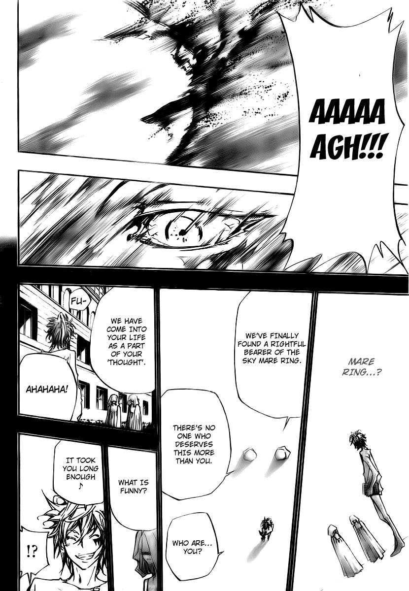 Katekyo Hitman Reborn! Chapter 280 - Page 12