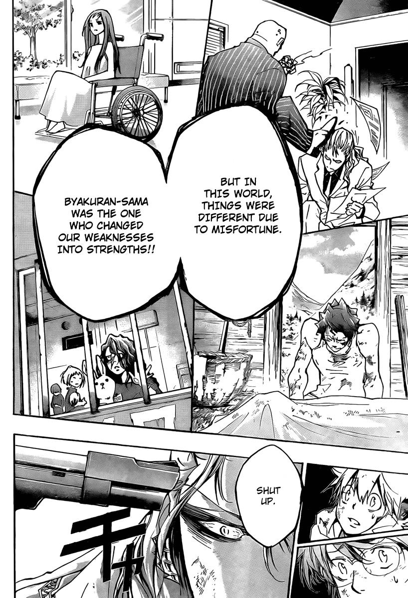 Katekyo Hitman Reborn! Chapter 281 - Page 8