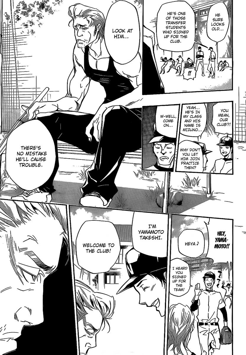 Katekyo Hitman Reborn! Chapter 284 - Page 4