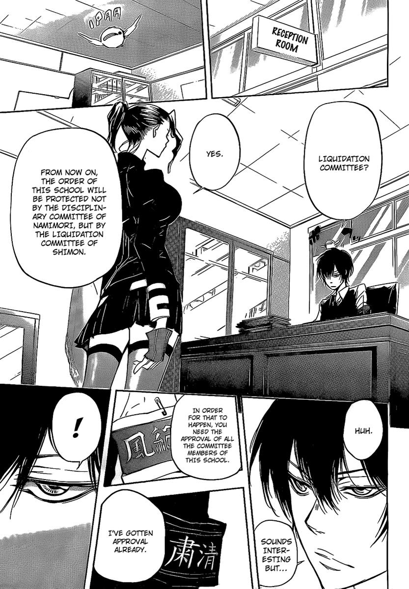 Katekyo Hitman Reborn! Chapter 284 - Page 10