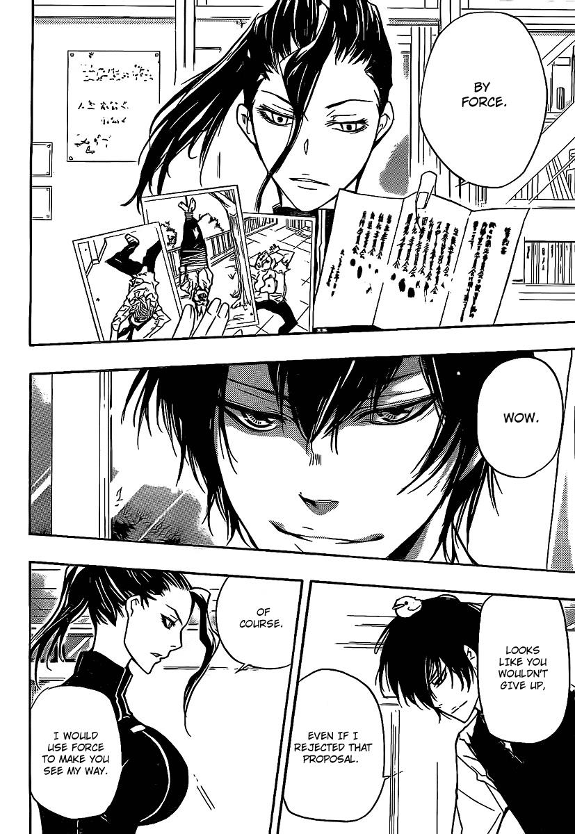 Katekyo Hitman Reborn! Chapter 284 - Page 11