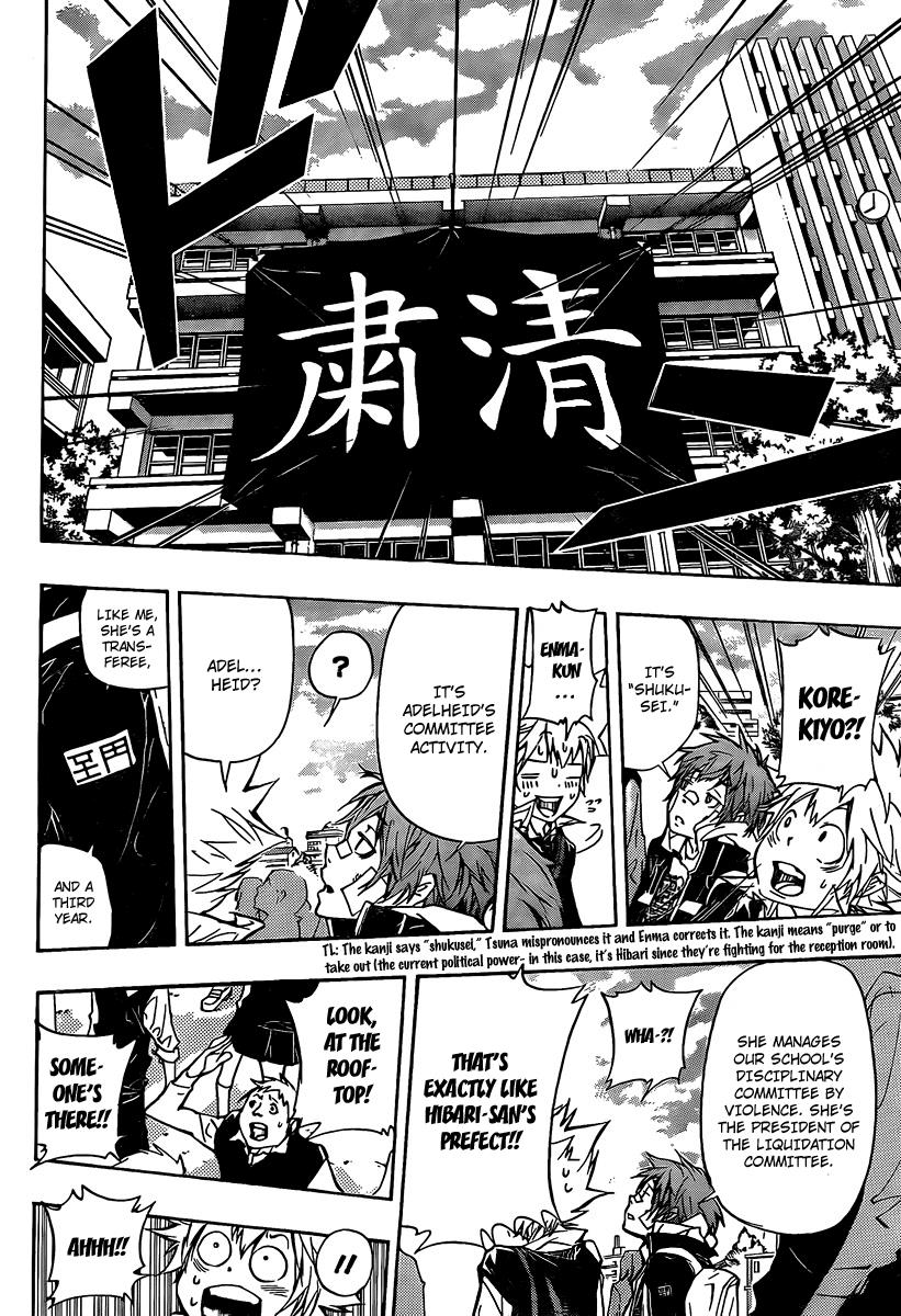 Katekyo Hitman Reborn! Chapter 285 - Page 6