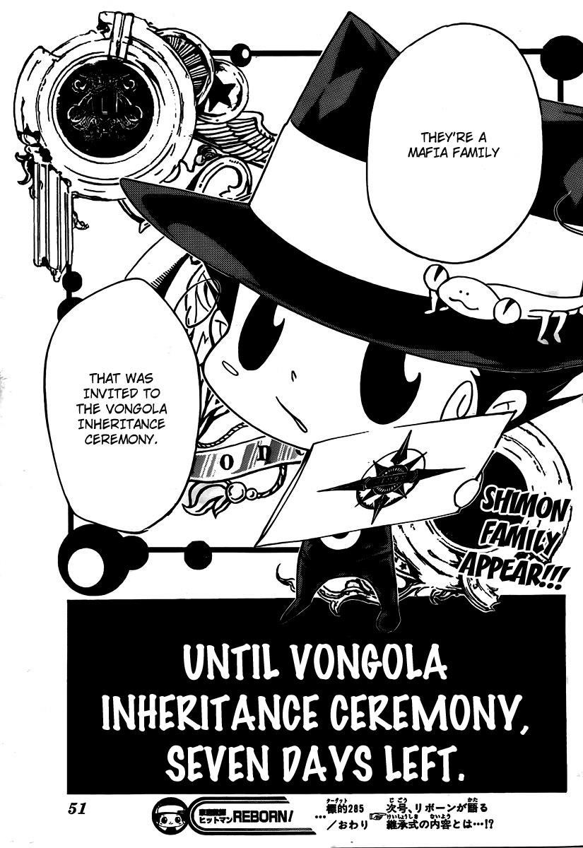 Katekyo Hitman Reborn! Chapter 285 - Page 17