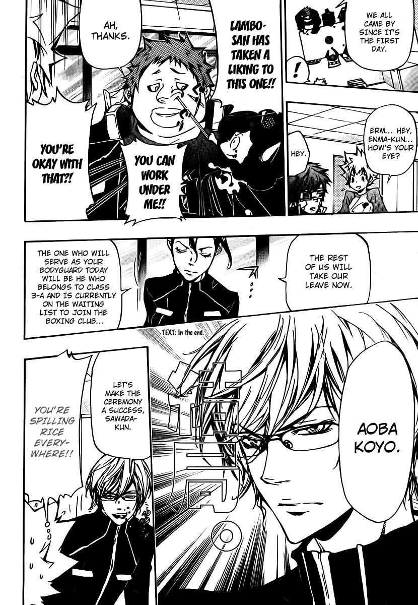 Katekyo Hitman Reborn! Chapter 288 - Page 4