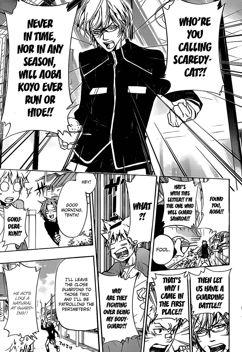 Katekyo Hitman Reborn! Chapter 288 - Page 7