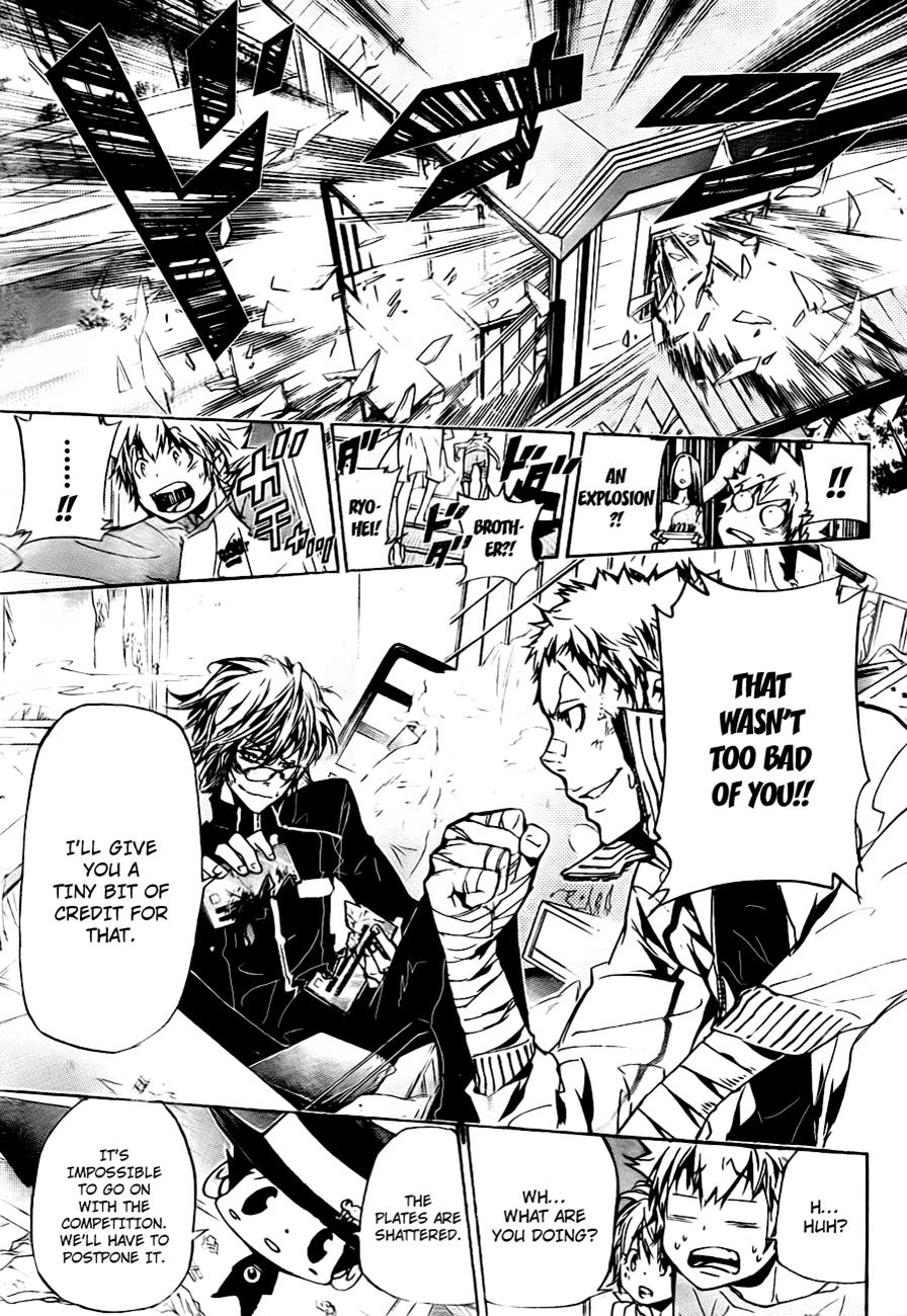 Katekyo Hitman Reborn! Chapter 288 - Page 15