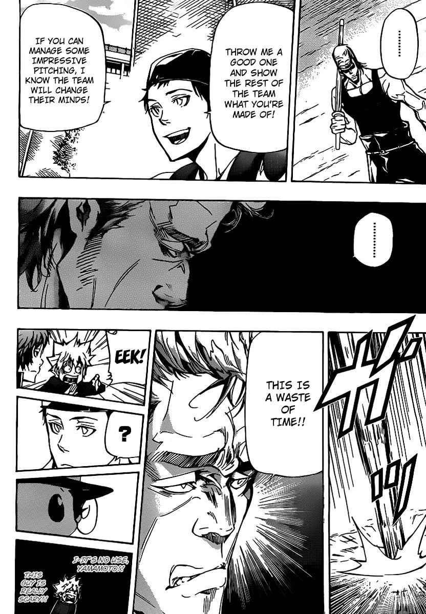 Katekyo Hitman Reborn! Chapter 289 - Page 6