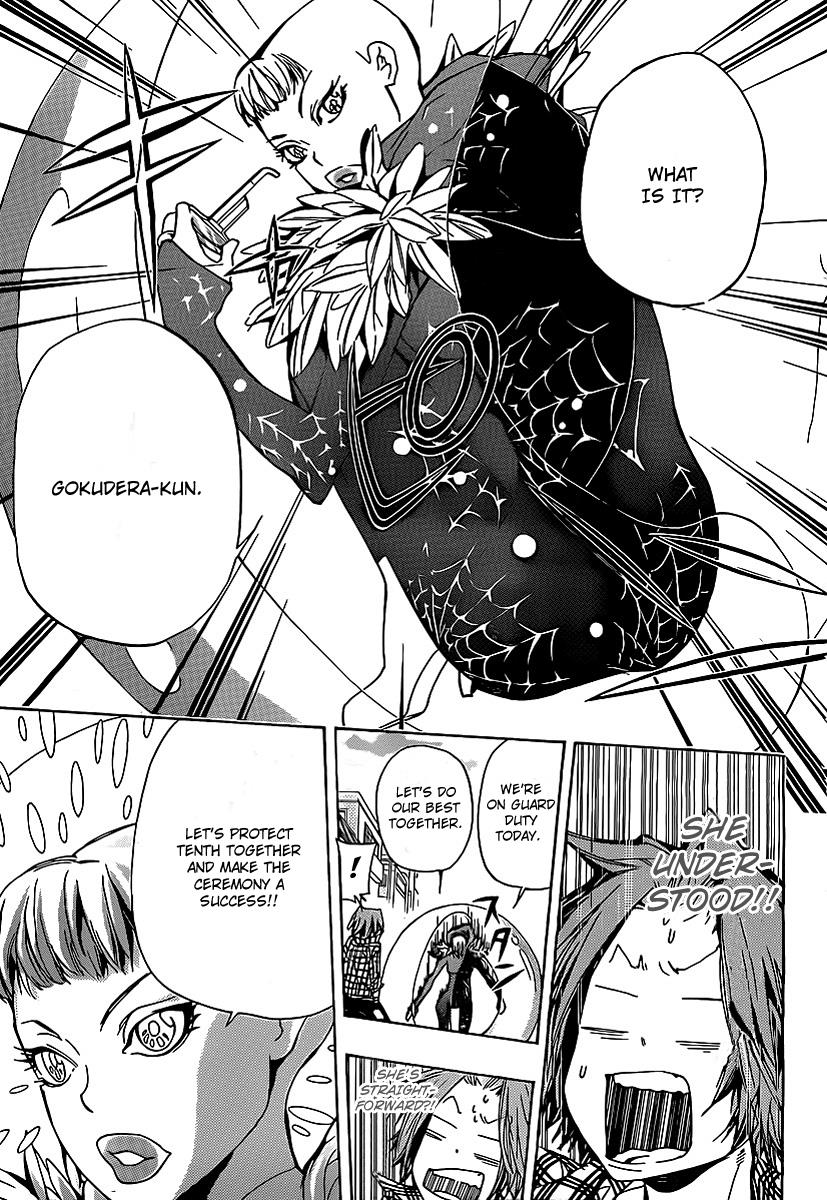 Katekyo Hitman Reborn! Chapter 290 - Page 15